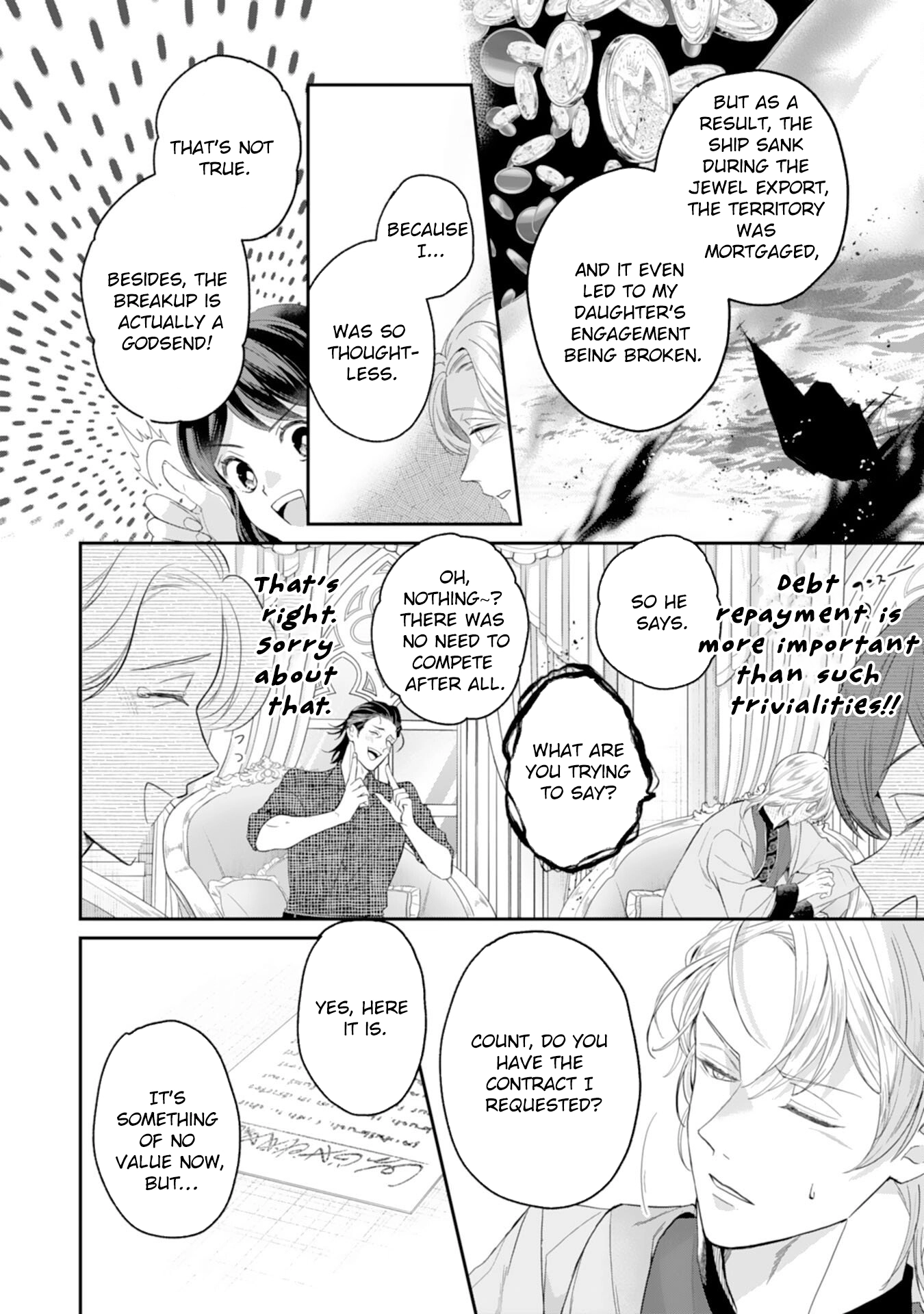 Saving My Fallen House with Past-Life Knowledge and Holy Magic Chapter 10 Page 14